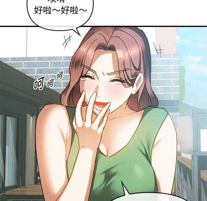 难以克制的欲望/无法克制的爱