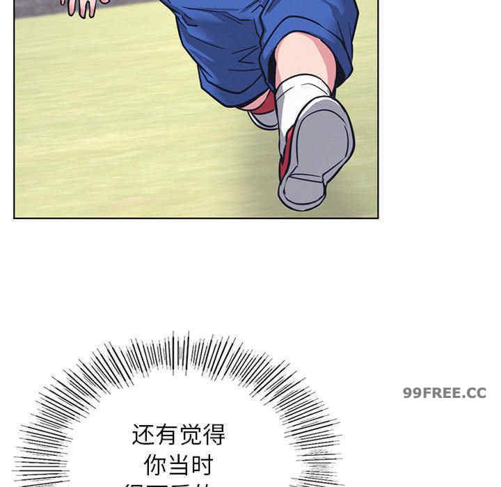 屋檐下的光/当我们在一起