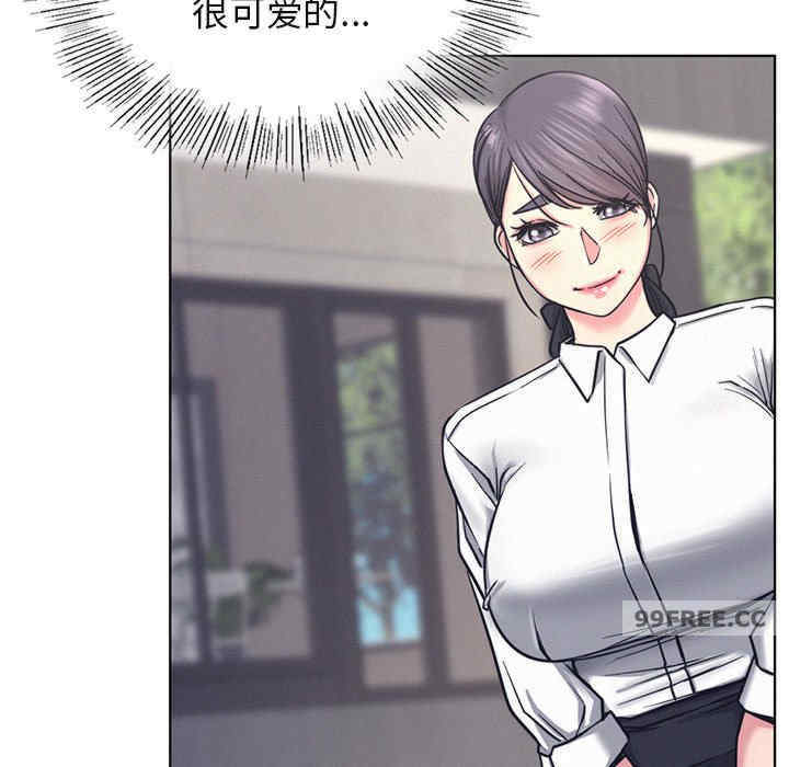 屋檐下的光/当我们在一起