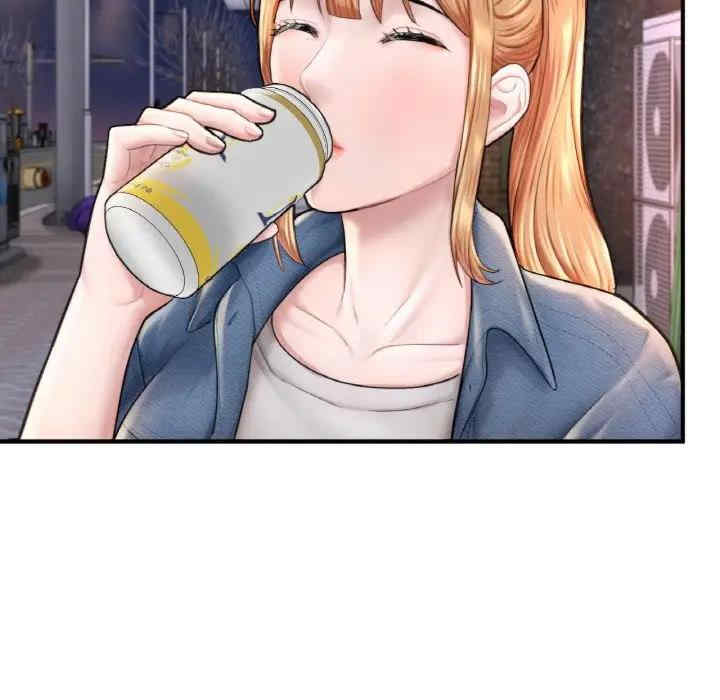 成为人上人/不想再当鲁蛇