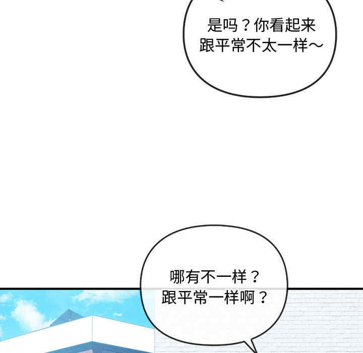 难以克制的欲望/无法克制的爱