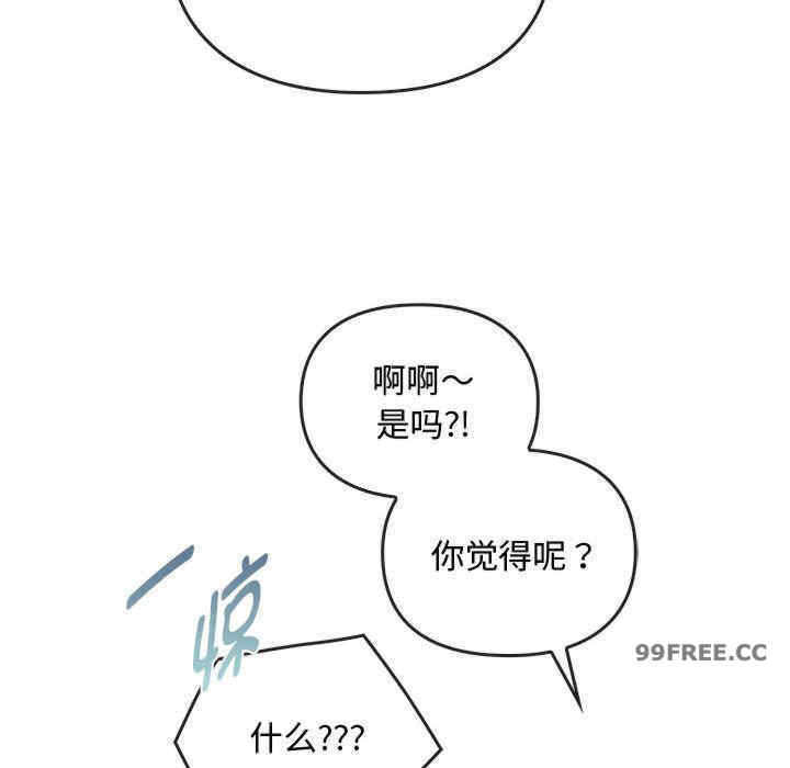 难以克制的欲望/无法克制的爱