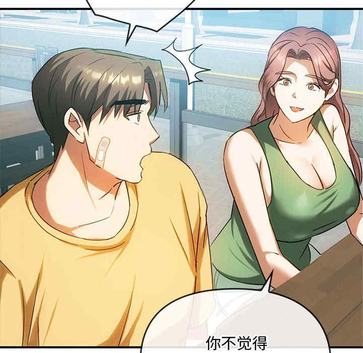 难以克制的欲望/无法克制的爱