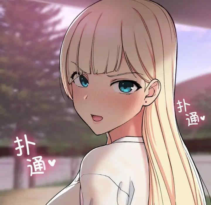 返乡后的春天/要在乡下一起生活吗?