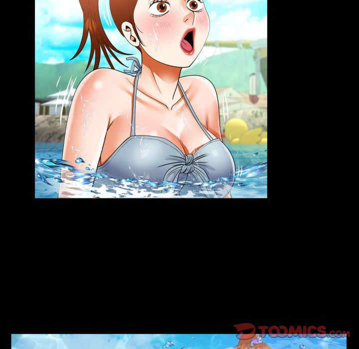 阿姨/意想不到的关系