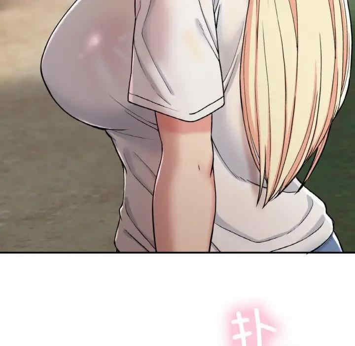 返乡后的春天/要在乡下一起生活吗?