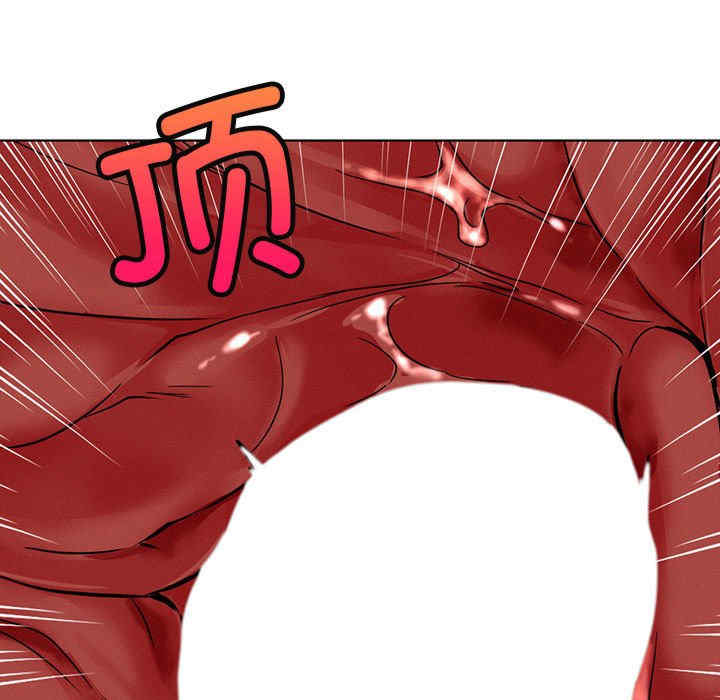 屋檐下的光/当我们在一起