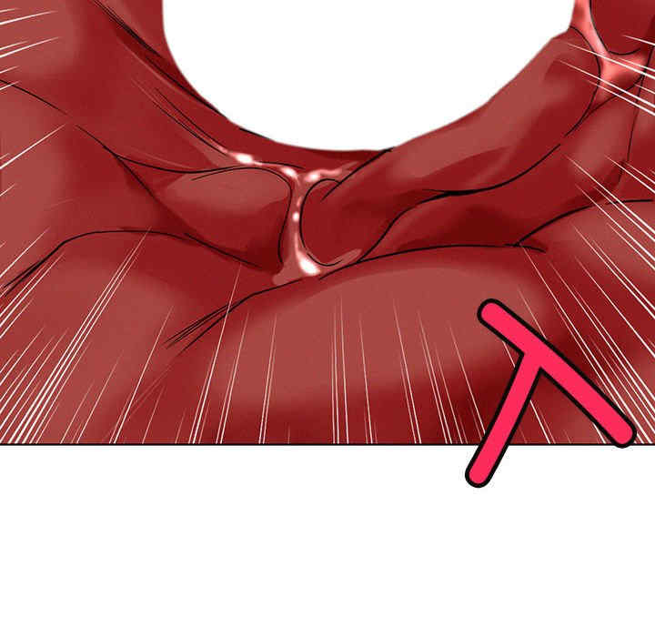 屋檐下的光/当我们在一起