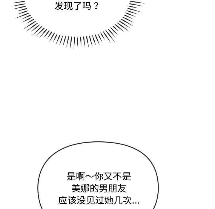 难以克制的欲望/无法克制的爱