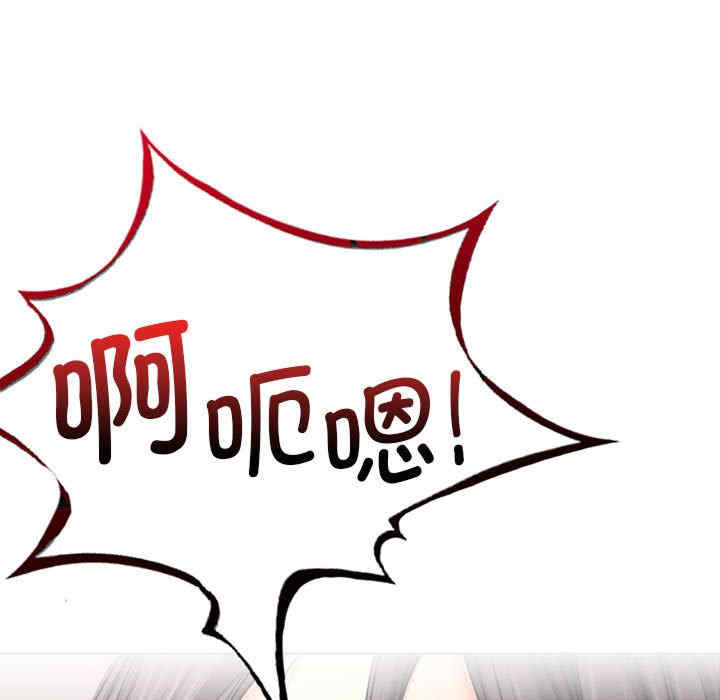 屋檐下的光/当我们在一起