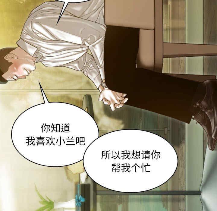 不可抗拒的吸引/放任诱惑