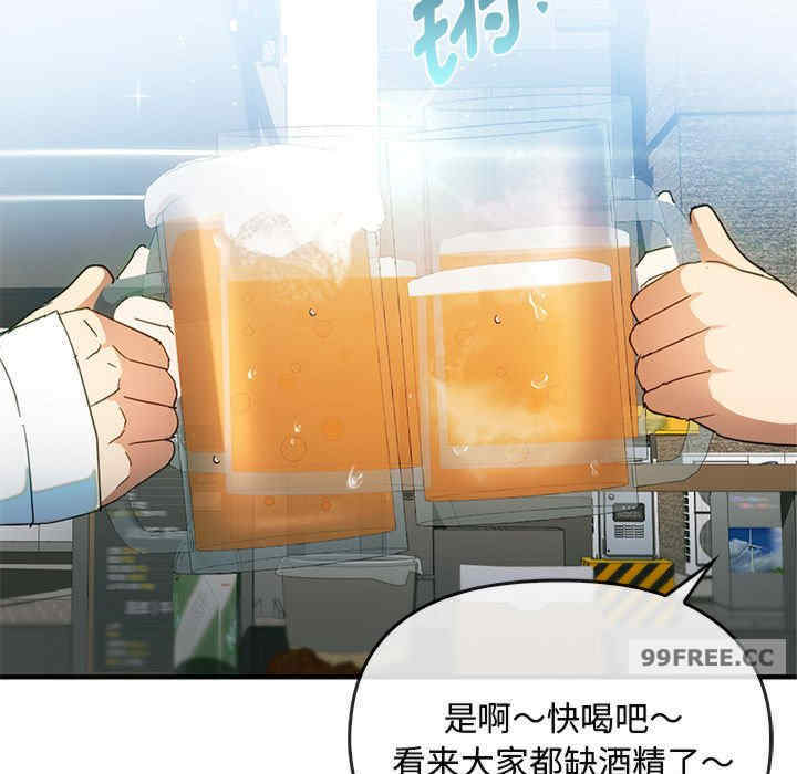 难以克制的欲望/无法克制的爱