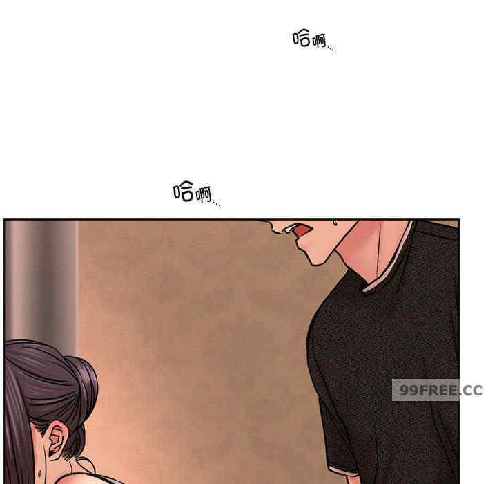 屋檐下的光/当我们在一起