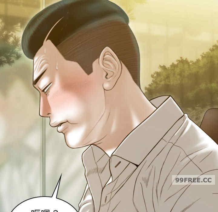 不可抗拒的吸引/放任诱惑