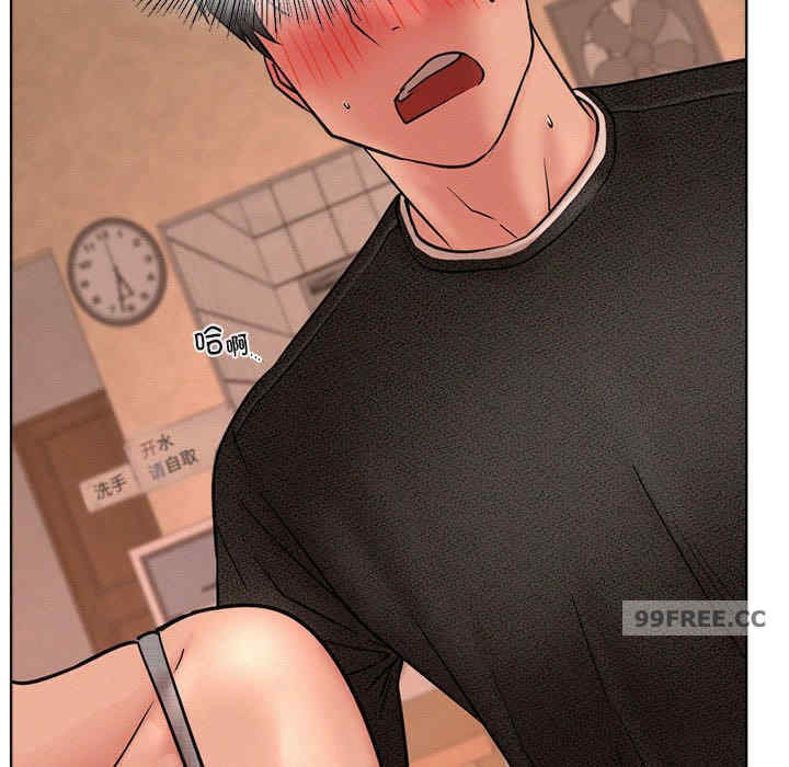 屋檐下的光/当我们在一起