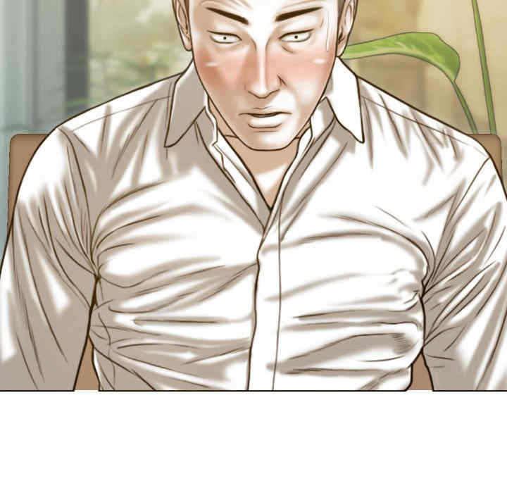 不可抗拒的吸引/放任诱惑