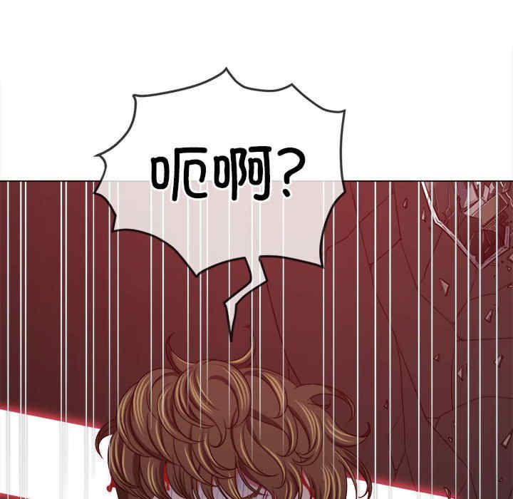 难缠小恶女/恶女勾勾缠