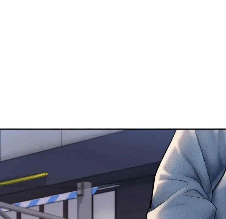 成为人上人/不想再当鲁蛇