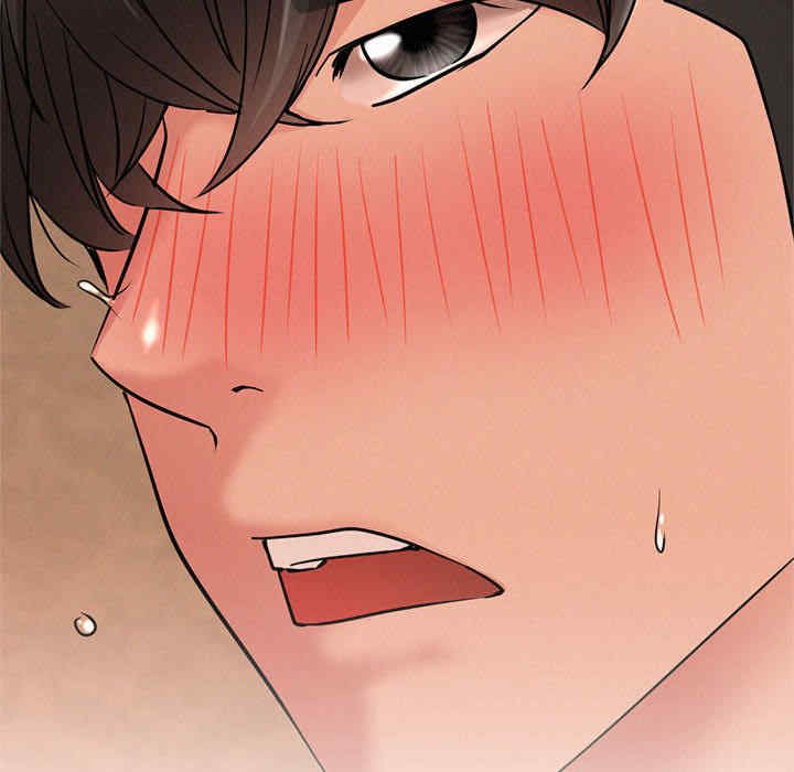 屋檐下的光/当我们在一起