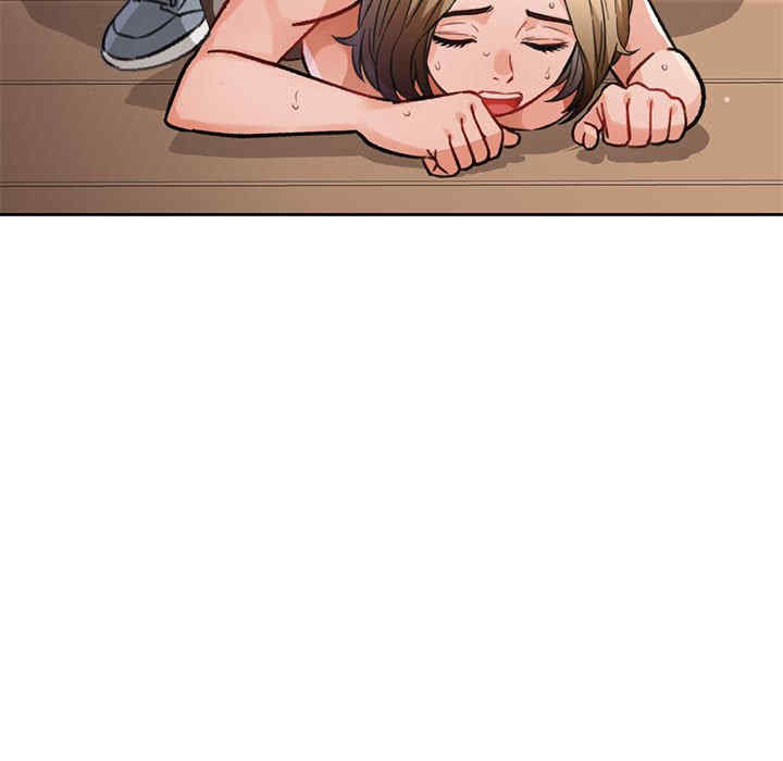 脱轨关系/脱序人妻