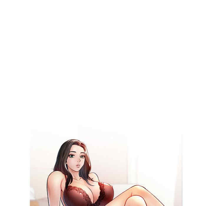 脱轨关系/脱序人妻