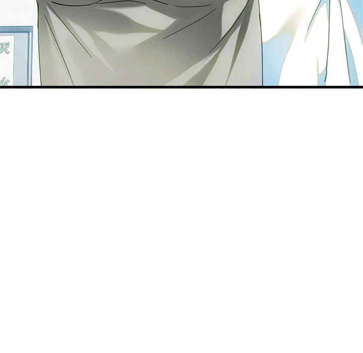 难以克制的欲望/无法克制的爱