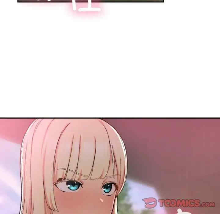 返乡后的春天/要在乡下一起生活吗?