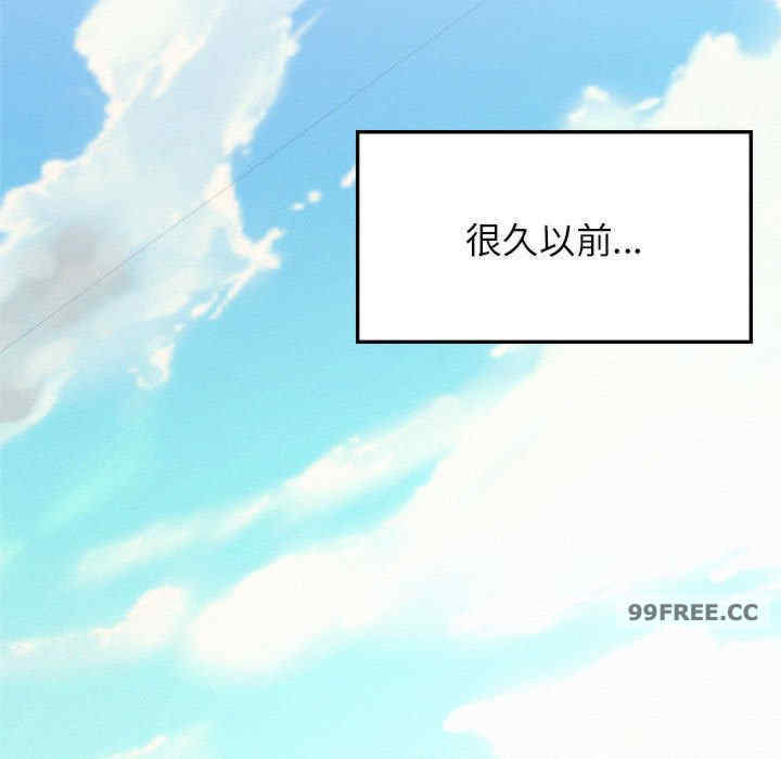 屋檐下的光/当我们在一起