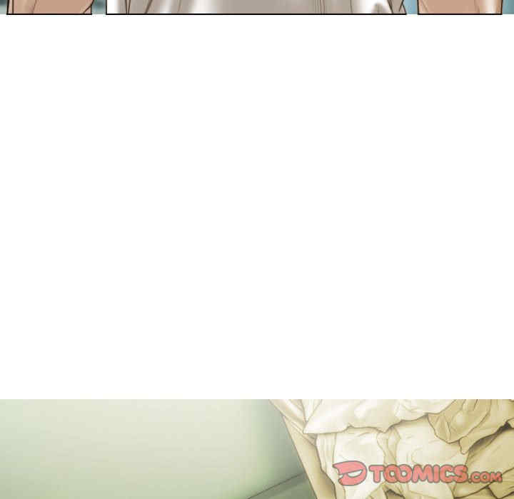 不可抗拒的吸引/放任诱惑