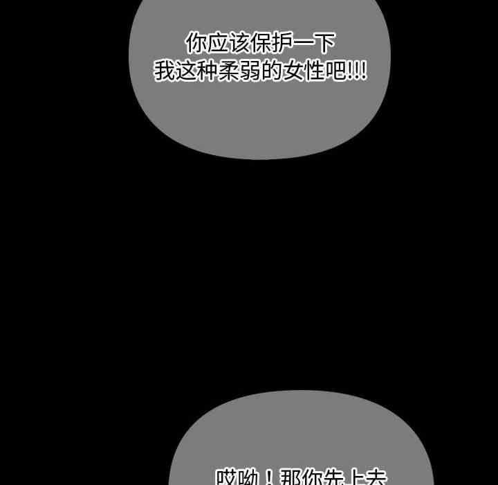 难以克制的欲望/无法克制的爱