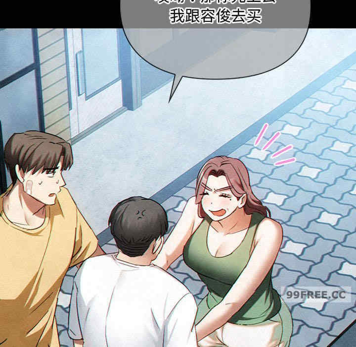 难以克制的欲望/无法克制的爱