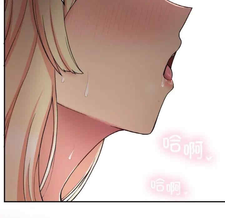 返乡后的春天/要在乡下一起生活吗?