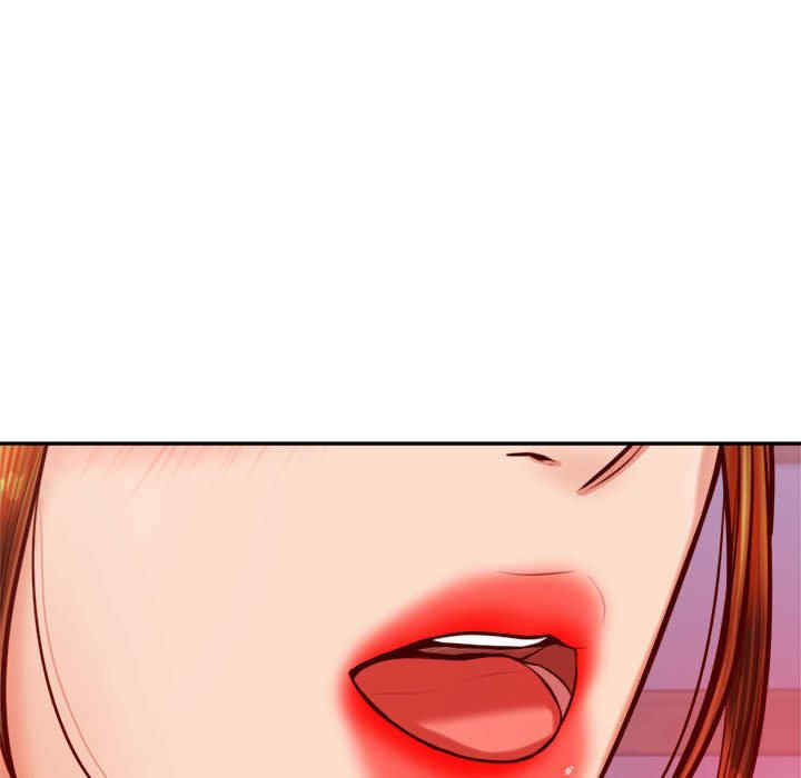 我的专属老师/老师的课外教学/辅导老师