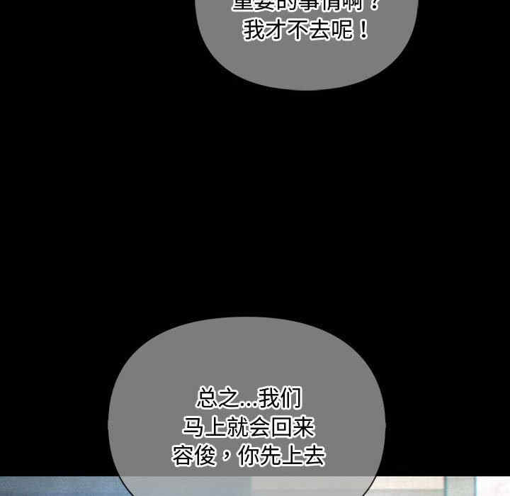 难以克制的欲望/无法克制的爱