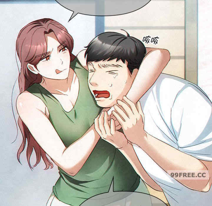 难以克制的欲望/无法克制的爱