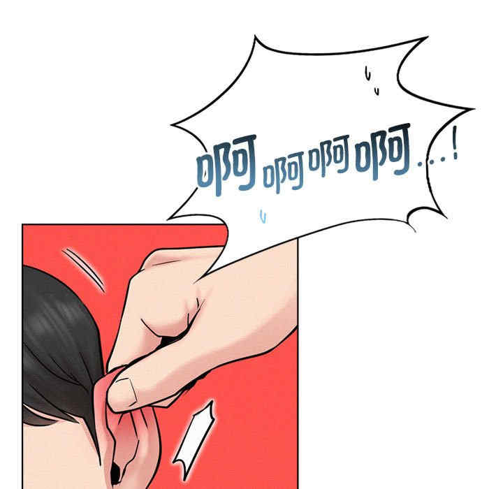 屋檐下的光/当我们在一起