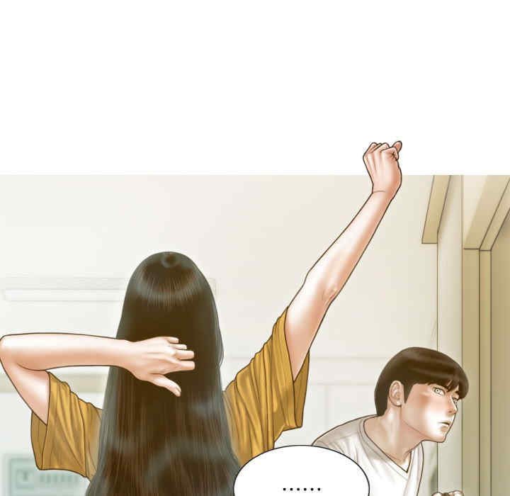 不可抗拒的吸引/放任诱惑