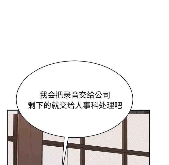我的完美缪斯