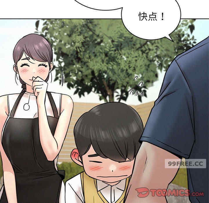 屋檐下的光/当我们在一起