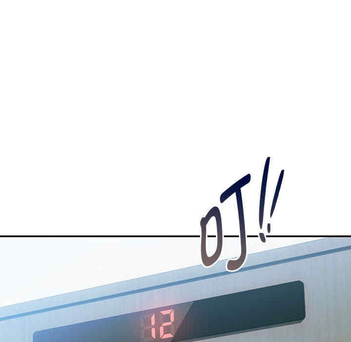 难以克制的欲望/无法克制的爱