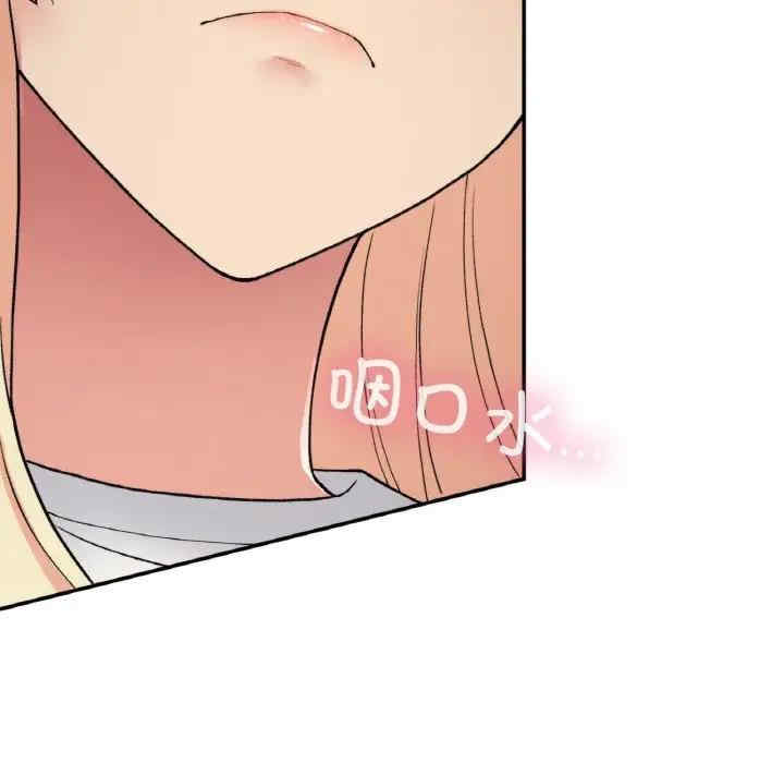 返乡后的春天/要在乡下一起生活吗?