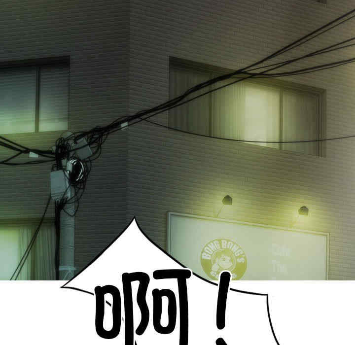 不可抗拒的吸引/放任诱惑