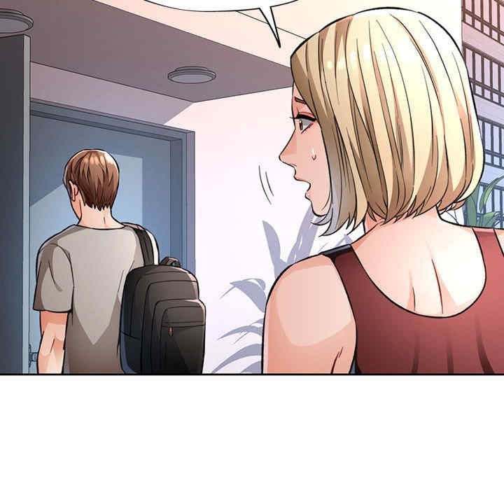 脱轨关系/脱序人妻