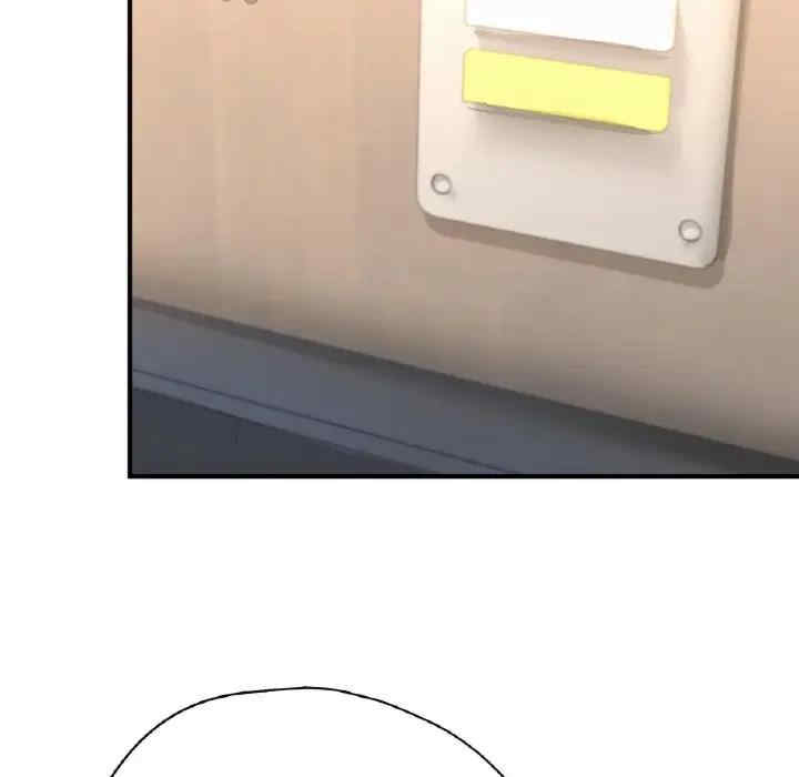 成为人上人/不想再当鲁蛇