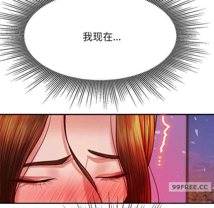 我的专属老师/老师的课外教学/辅导老师