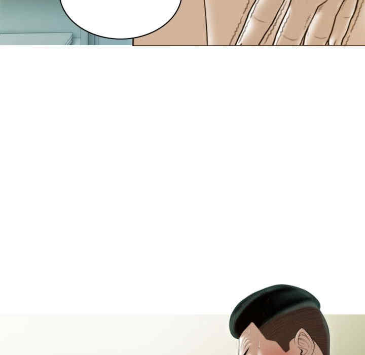 不可抗拒的吸引/放任诱惑