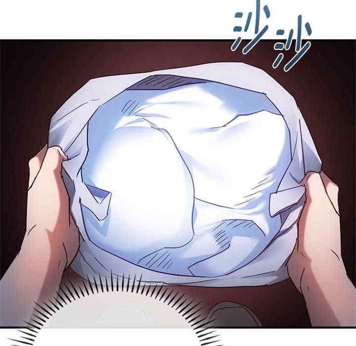 难以克制的欲望/无法克制的爱