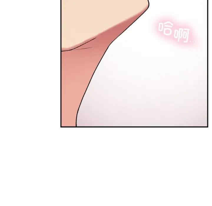 返乡后的春天/要在乡下一起生活吗?