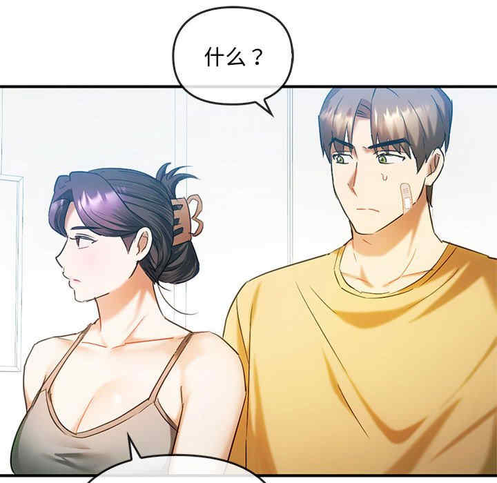 难以克制的欲望/无法克制的爱