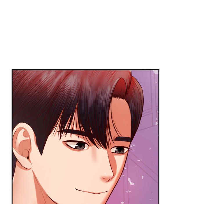 我的专属老师/老师的课外教学/辅导老师